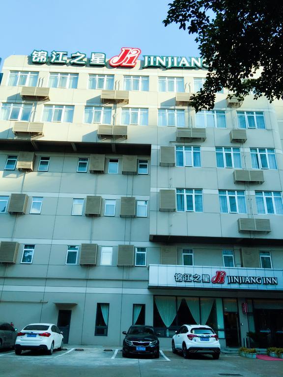 Jinjiang Inn Zhuhai Gongbei Fuhuali מראה חיצוני תמונה